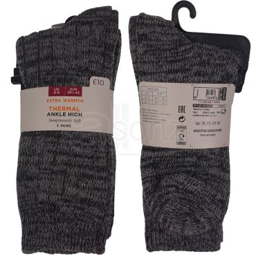 Ladies 3 Pairs Extra Warmth Thermal Socks