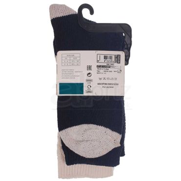 Ladies 2 Pairs Maximum Warmth Thermal Cable Knit Socks